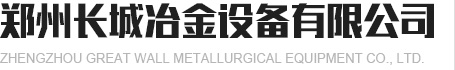 淄博譽潔陶瓷新材料有限公司