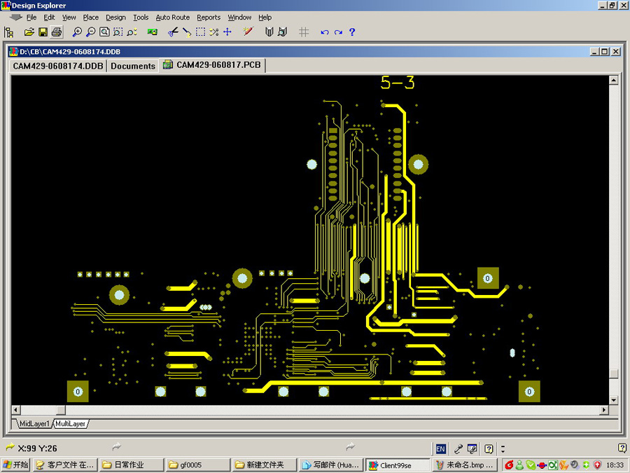 五層軟剛柔結合板一層軟區板電路布圖設計 五層軟剛柔結合板一層軟區板電路布圖設計