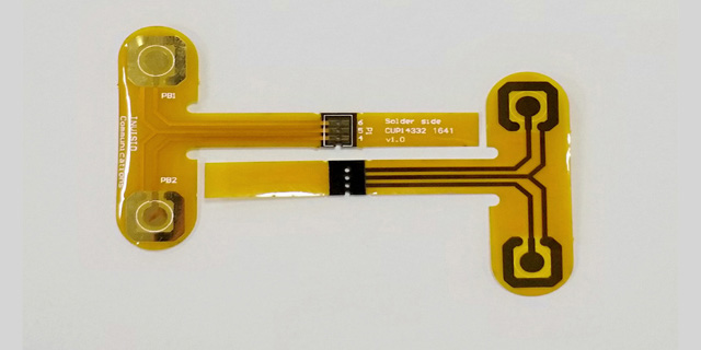 柔性線路板 柔性線路板