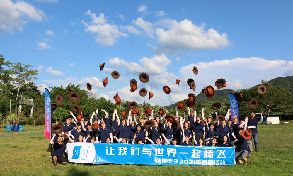 2021年9月惠州拓展活動:穿越叢林的摩托之旅與水上大戰,歡聲笑語不停歇! 2021年9月惠州拓展活動:穿越叢林的摩托之旅與水上大戰,歡聲笑語不停歇!