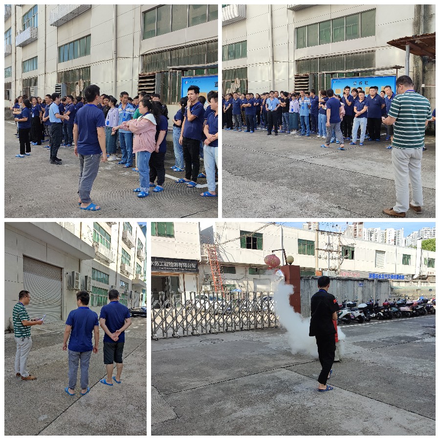 工廠消防演習(xí)滅火練習(xí) 工廠消防演習(xí)滅火練習(xí)