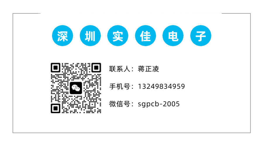 剛柔結合板工廠聯系方式